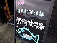 R0047199b.jpg