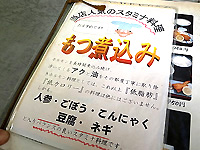 R0047356.jpg