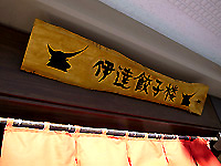 R0047678.jpg