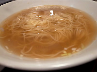 R0048238.jpg