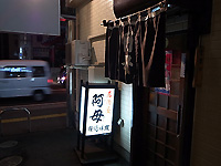 R0054226.jpg