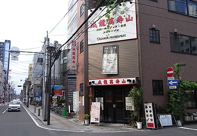 RIMG0075.jpg
