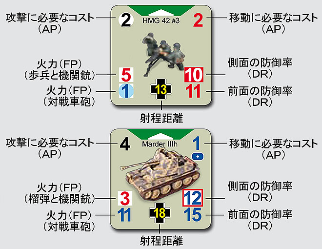 conflict121112_13.jpg