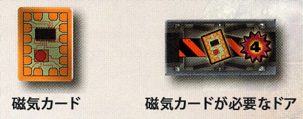 er121214_03.jpg