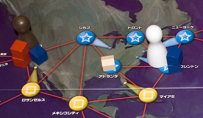 pandemic121209_14.jpg