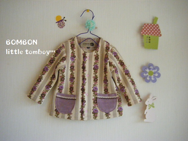 DSCF0425.jpg