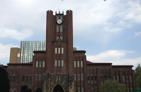 安田講堂