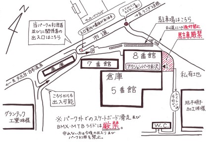 20120702-MAP-info-thumbnail2.jpg