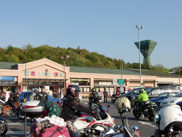 1_20120502001117.jpg