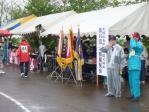 本部展開開式