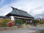 糸川邸