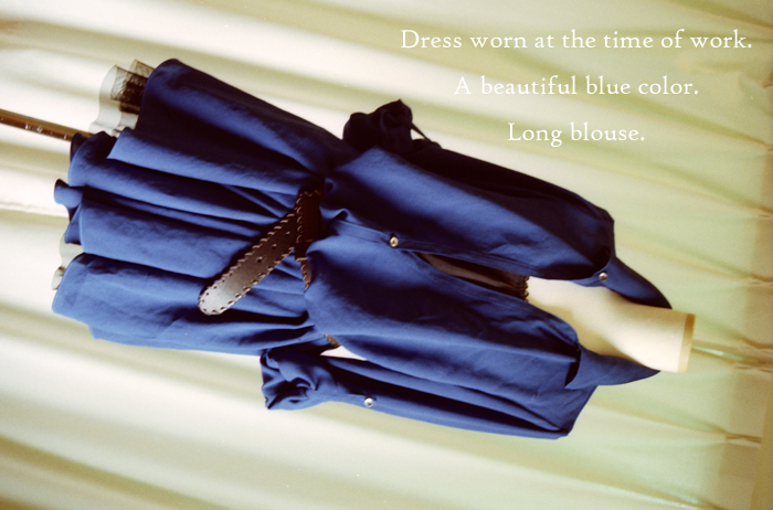 A beautiful blue color