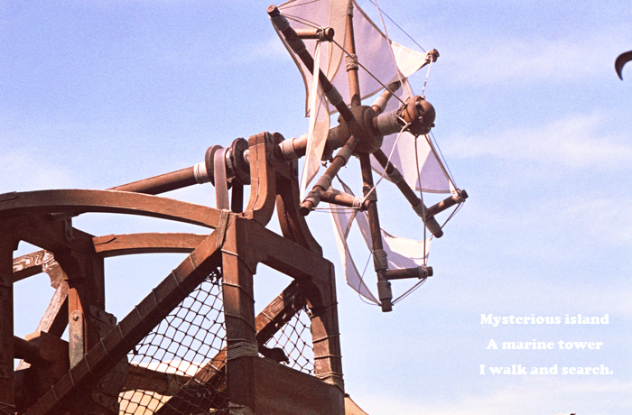 Mysterious island 3