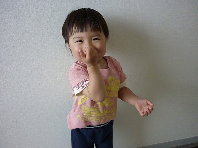 P1550076.jpg