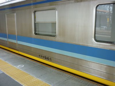 P1590731.jpg