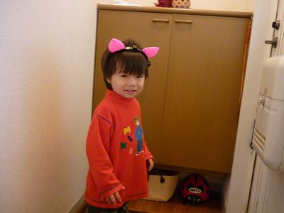 P1730497.jpg