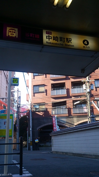fc2blog_2013010101111165e.jpg