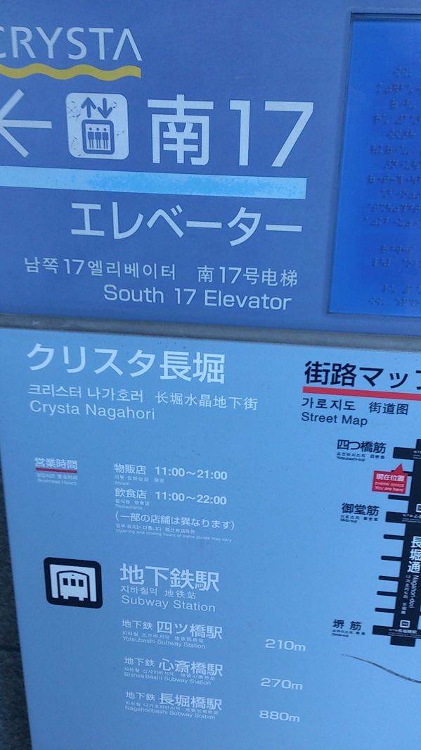 fc2blog_20130101012124289.jpg