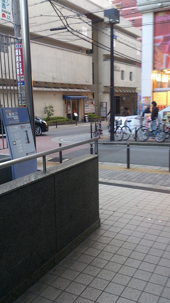 fc2blog_201301010121573b0.jpg