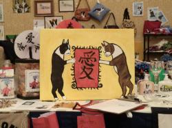 CIMG4102_convert_20120523182403.jpg