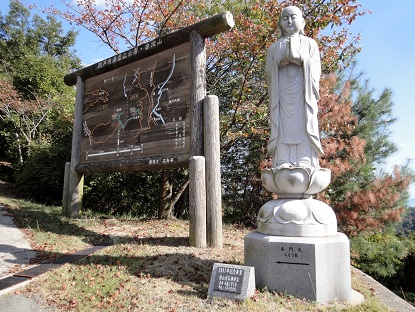 白滝山20