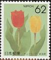 stjpn0317.jpg