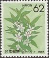 stjpn0336.jpg