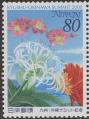 stjpn13301.jpg