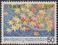 stjpn15601.jpg
