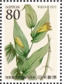 stjpn18002.jpg