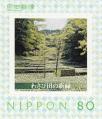 stjpn18902.jpg