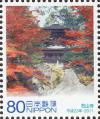 stjpn19302.jpg