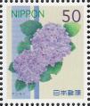 stjpn19408.jpg