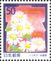 stjpn3403.jpg