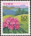 stjpn5516.jpg