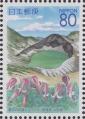 stjpn7406.jpg