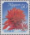 stjpn8209.jpg