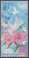 stjpn9921.jpg