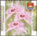 stkir0101.jpg