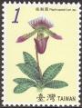 sttwn0601.jpg