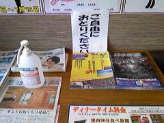 120615_171847.jpg