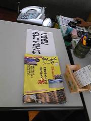 120615_175507.jpg