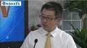 自治区にしないために