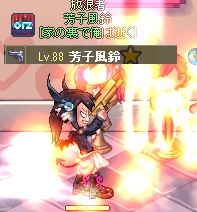 Yoshihuri.jpg