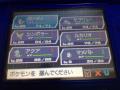 201304042128.jpeg