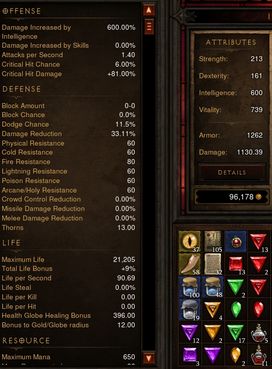 WDC-7.jpg