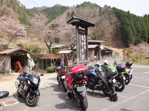 120415s0001.jpg