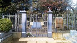 徳川慶喜公墓所