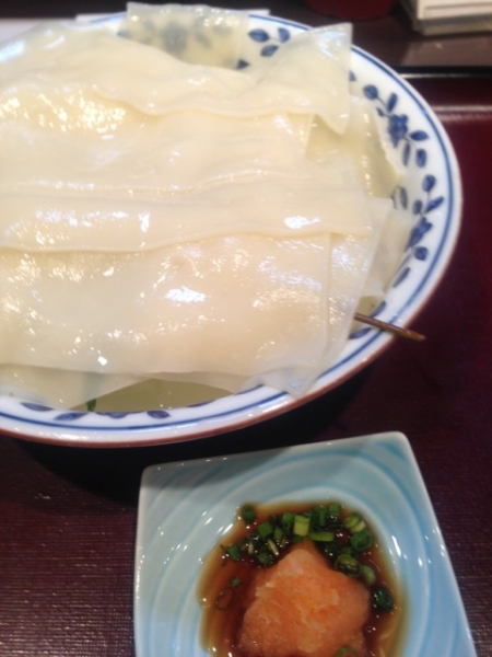 うどんのおさしみ