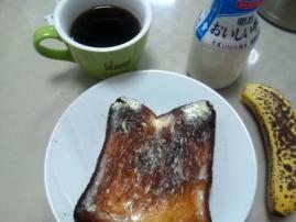 2012-04-25_080157.jpg